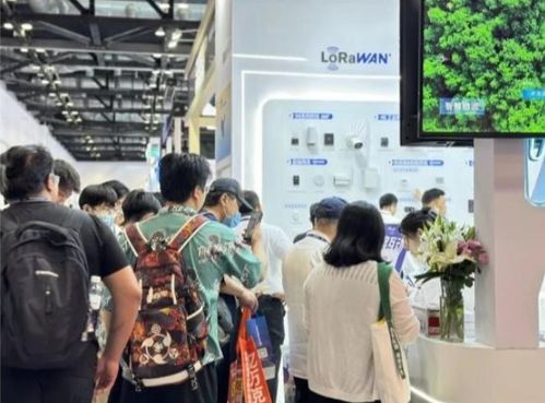 星縱物聯亮相中國國際通信展 感知產品賦能千行百業數字化建設